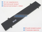 Asus 0b200-04200000 15.52V 5800mAh аккумуляторы