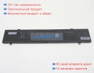 Аккумуляторы для ноутбуков asus Nr2203rw 15.52V 5800mAh