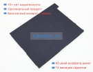 Asus 0b200-04090000 11.61V 4311mAh аккумуляторы