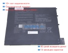 Asus 0b200-04090000 11.61V 4311mAh аккумуляторы