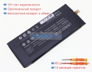 One mix 2855125 7.6V 3000mAh аккумуляторы