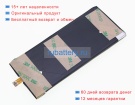 One mix 2855125 7.6V 3000mAh аккумуляторы