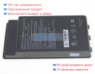 Durabook Scud 11.1V 5200mAh аккумуляторы