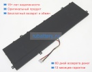 Аккумуляторы для ноутбуков shinelon A4 e1 11.4V 4500mAh