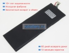 Other Utl-645170-2s 7.6V 3500mAh аккумуляторы