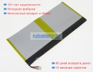 Аккумуляторы для ноутбуков acer Iconiatab 10 a3-a40-n2cn 3.7V 6100mAh