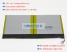 Аккумуляторы для ноутбуков acer Iconiatab 10 a3-a40-n2cn 3.7V 6100mAh