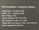 Аккумуляторы для ноутбуков gateway Gwtn156-11bl 7.4V 5000mAh