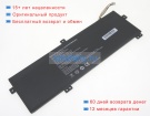 Gateway H-4886280p 7.6V 5000mAh аккумуляторы