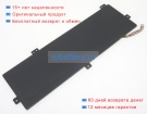 Rtdpart U3576127pv-2s1p 7.6V 5000mAh аккумуляторы