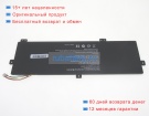 Gateway H-4886280p 7.6V 5000mAh аккумуляторы