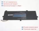 Rtdpart U3576127pv-2s1p 7.6V 5000mAh аккумуляторы