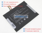 Аккумуляторы для ноутбуков cube Iwork 20pro 7.6V 5000mAh