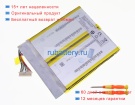 Positivo Nu1-sg-2s1p3000 7.4V 3000mAh аккумуляторы