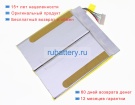 Positivo Nu1-sg-2s1p3000 7.4V 3000mAh аккумуляторы