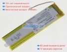 Other Jk352070 3.7V 450mAh аккумуляторы