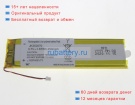 Other Jk352070 3.7V 450mAh аккумуляторы