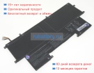 Аккумуляторы для ноутбуков hp Elitebook folio g1 w8q07aw 7.7V 4900mAh