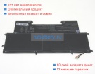 Hp 827927-1b1 7.7V 4900mAh аккумуляторы