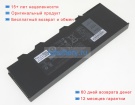 Dell P18t001 7.4V 8000mAh аккумуляторы