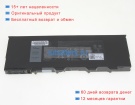 Аккумуляторы для ноутбуков dell Latitude 12 rugged extreme 7214 7.4V 8000mAh