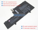 Аккумуляторы для ноутбуков hp Elitebook x360 1030 g2 1pm69pa 11.55V 4935mAh