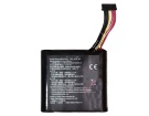 Getac Sr1_4s2p_bp 14.4V 4200mAh аккумуляторы