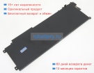 Hp Hsn-q01c 15.4V 4546mAh аккумуляторы