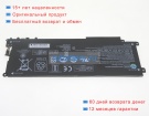 Аккумуляторы для ноутбуков hp Zbook x2 g4 3jy49ut 15.4V 4546mAh