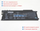 Hp Dn04070xl 15.4V 4546mAh аккумуляторы