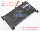 Аккумуляторы для ноутбуков hp Omen 17-an014ng 14.6V 5700mAh