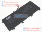 Аккумуляторы для ноутбуков asus Fx503vm-dm044t 15.2V 4245mAh
