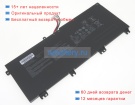 Аккумуляторы для ноутбуков asus Gl703vm 15.2V 4245mAh