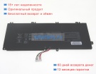 Аккумуляторы для ноутбуков asus Fx503vm-dm044t 15.2V 4245mAh
