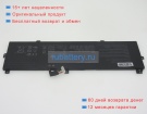 Аккумуляторы для ноутбуков asus P5440f 11.55V 4210mAh