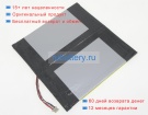 Other 30160200 7.6V 5000mAh аккумуляторы