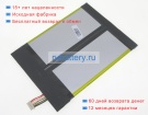 Teclast P3362160 7.4V 5500mAh аккумуляторы