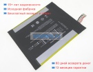 Аккумуляторы для ноутбуков chuwi Chuwi hi13 13.5 7.6V 5000mAh