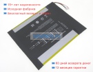 Аккумуляторы для ноутбуков chuwi Chuwi hi13 13.5 7.6V 5000mAh