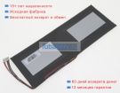 Аккумуляторы для ноутбуков yepo 737s/a 7.6V 5000mAh