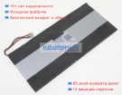 Yepo 3790145 7.6V 5500mAh аккумуляторы