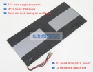 Yepo 3790145 7.6V 5500mAh аккумуляторы