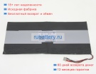 Yepo 3790145 3.7V 8000mAh аккумуляторы