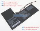 Аккумуляторы для ноутбуков medion Akoya s2218(md99630 msn 30020535) 7.4V 5000mAh