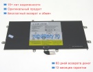 Lenovo L11m4p13 14.8V 2840mAh аккумуляторы