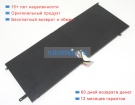 Аккумуляторы для ноутбуков lenovo Thinkpad x1 carbon 3443ab3 14.8V 3110mAh
