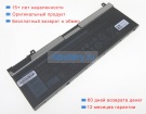 Dell 451-bcgo 7.6V 8000mAh аккумуляторы