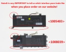 Asus 0b200-03190600 7.7V 4805mAh аккумуляторы