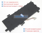 Asus 0b200-03280600 7.7V 4805mAh аккумуляторы