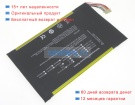 Аккумуляторы для ноутбуков jumper Ezpad 6 plus 7.6V 3500mAh